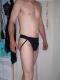 oceane cherche une rencontre